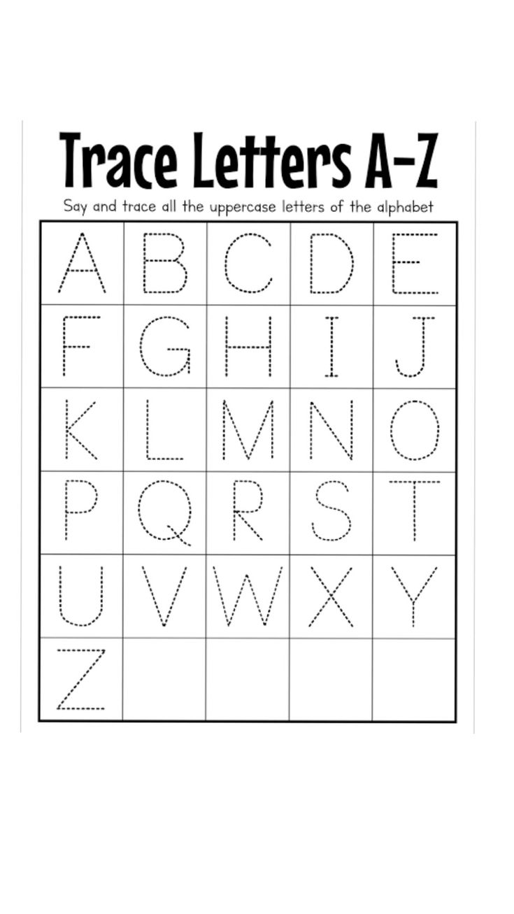 A To Z Tracing Worksheet