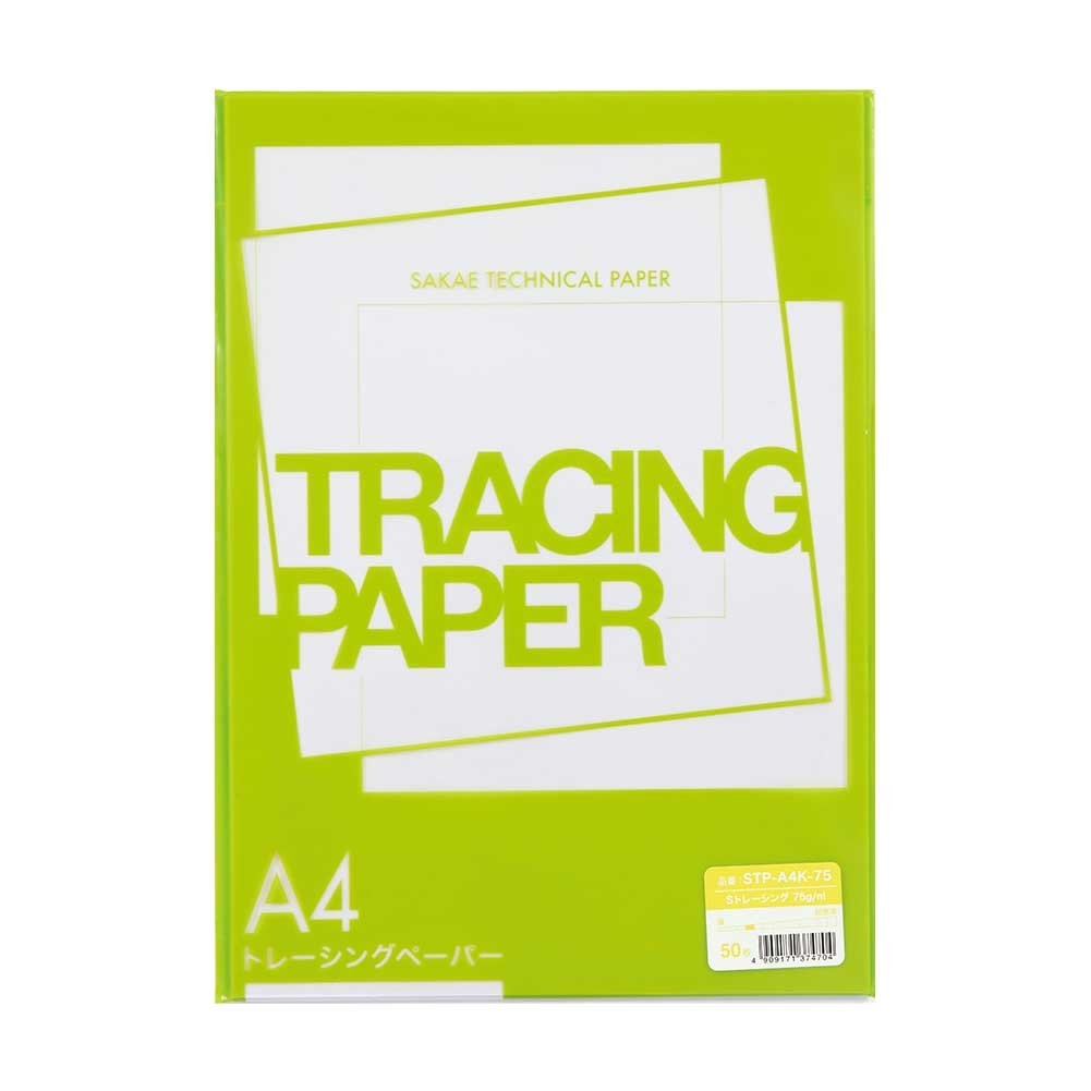 Amazon Sakaetp Small Tracing G M2 A4 50 Sheets STP A4 K 75