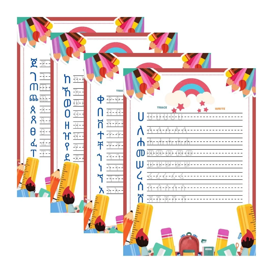 Amharic Alphabet Tracing Etsy Australia