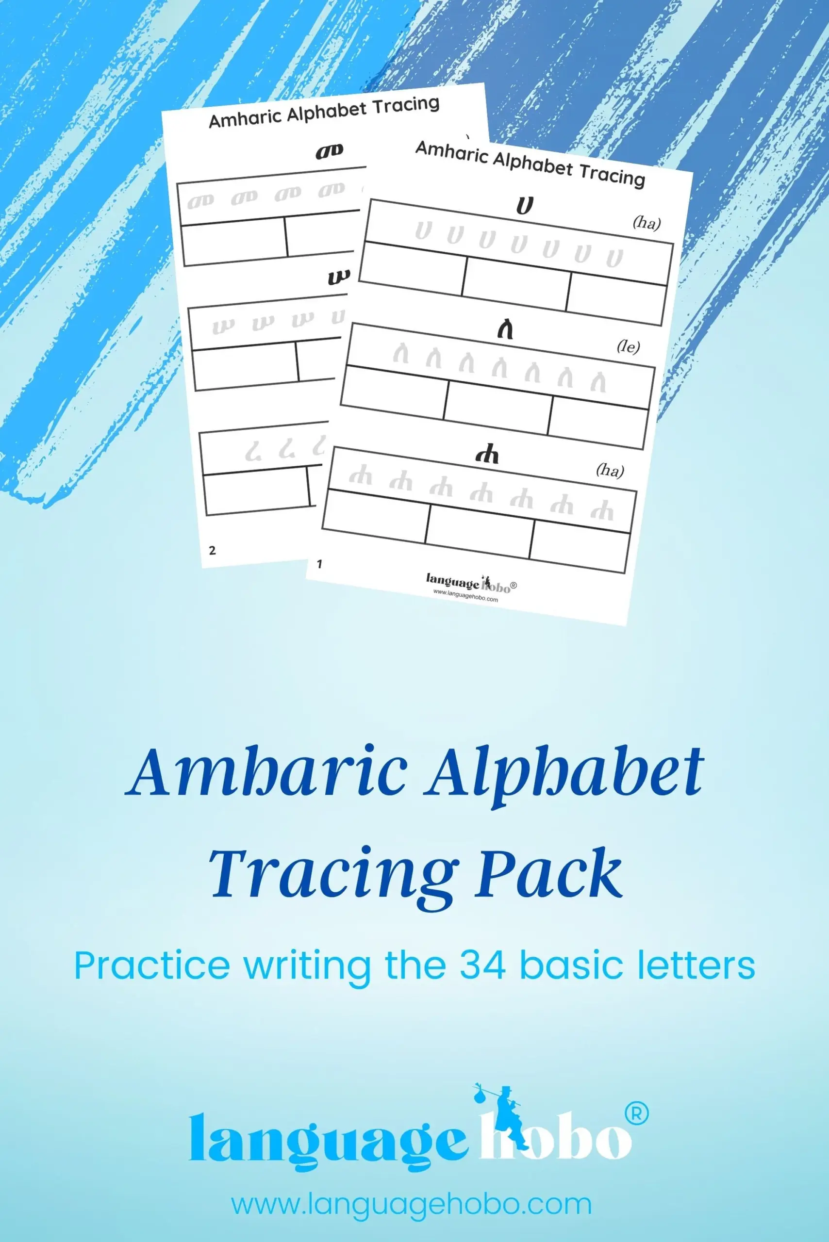 Amharic ge ez Alphabet Tracing Practice Worksheets Pack Learn To 