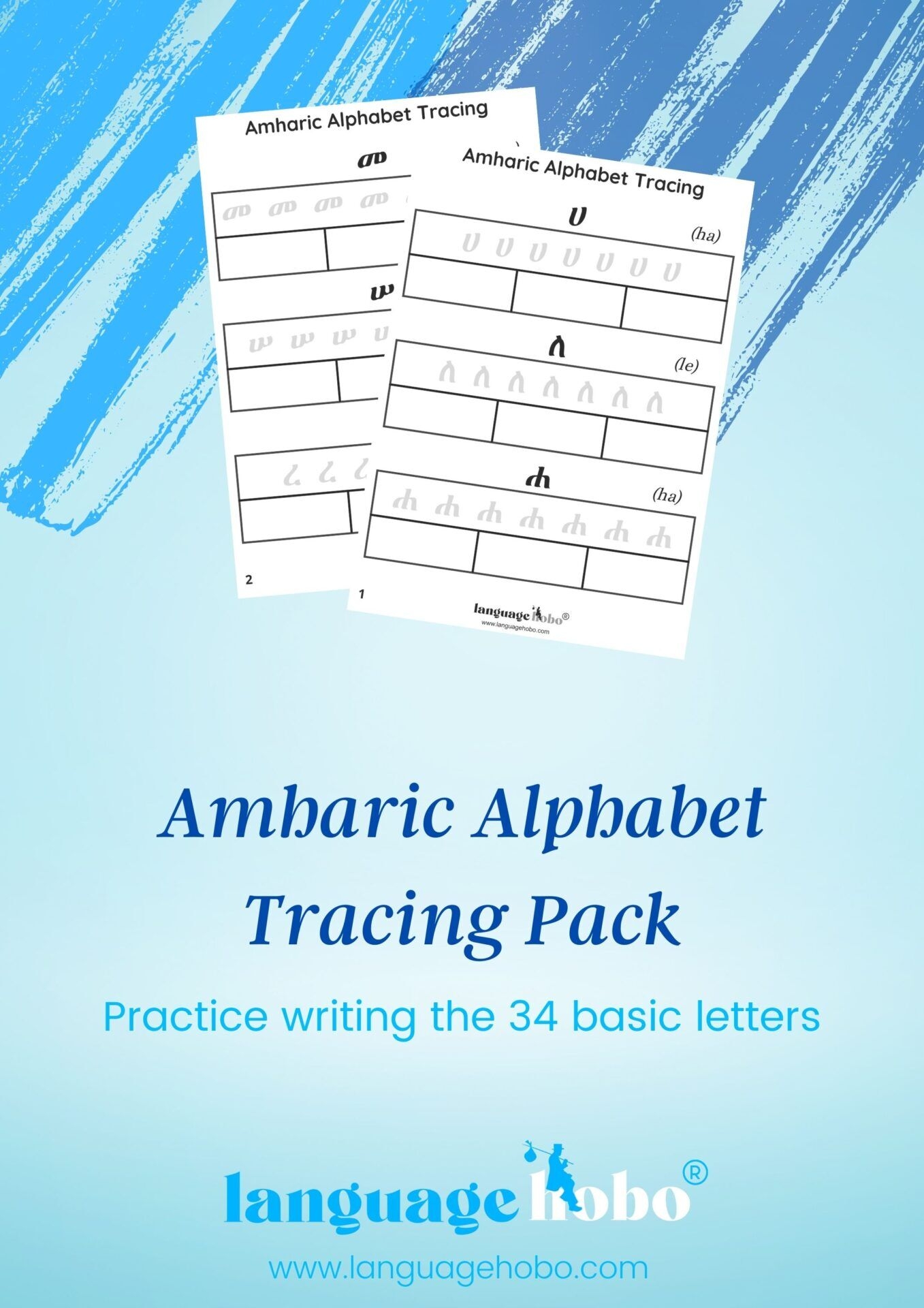 Amharic Ge ez Alphabet Tracing Practice Worksheets Pack PDF 