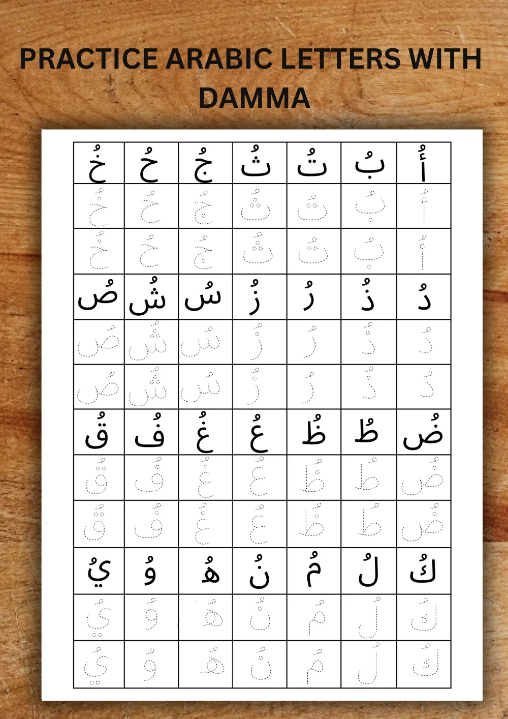 Arabic Alphabet Tracing Worksheets For Kids Learn Arabic Letters With Short amp Long Vowels