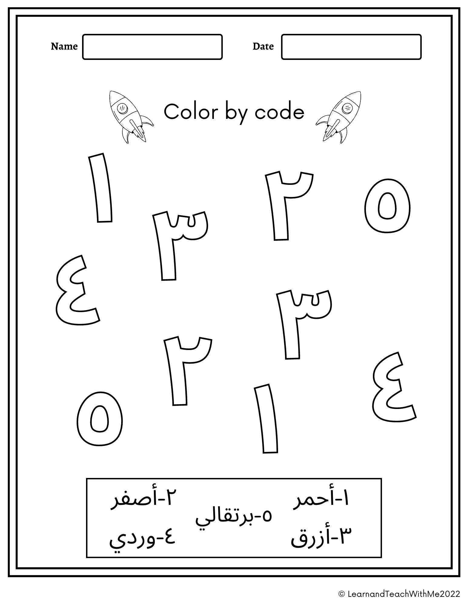Arabic Numbers Tracing Worksheets Pdf