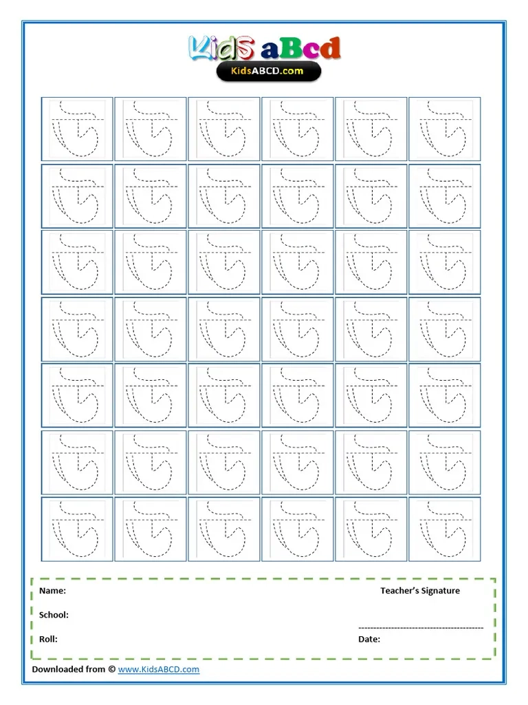 Bangla Alphabet Tracing Sheet U PDF