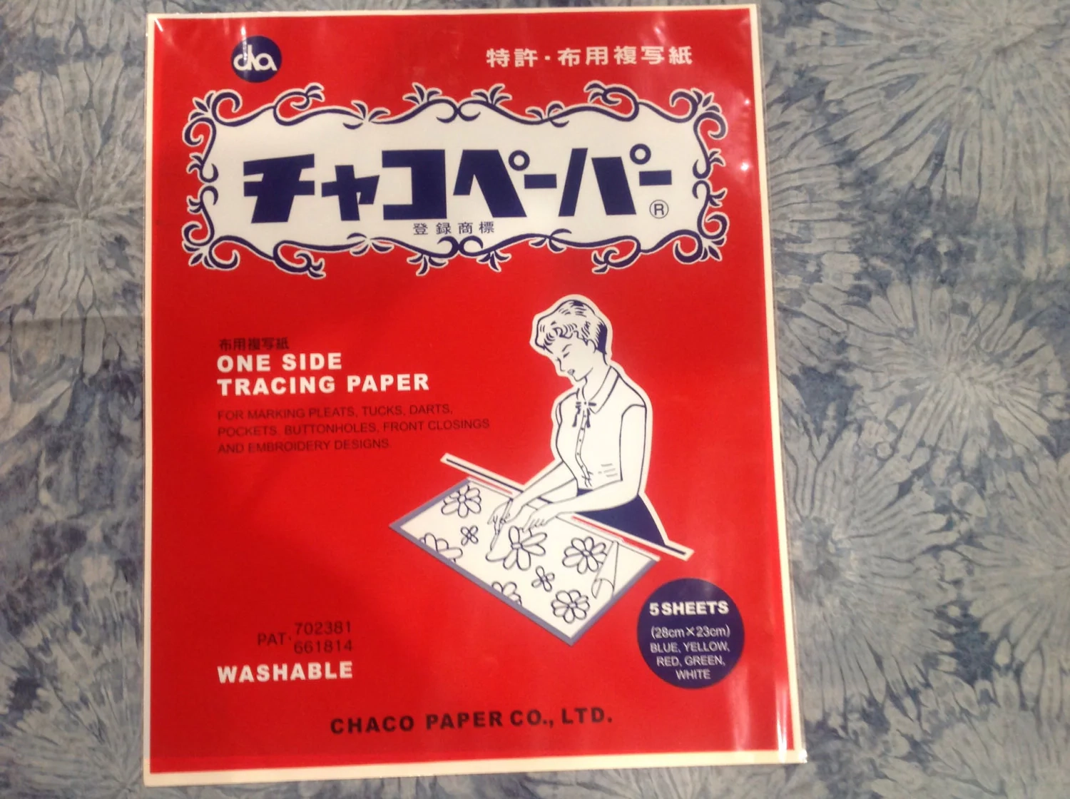 Chaco Paper Or Tracing Carbon Paper For Sashiko