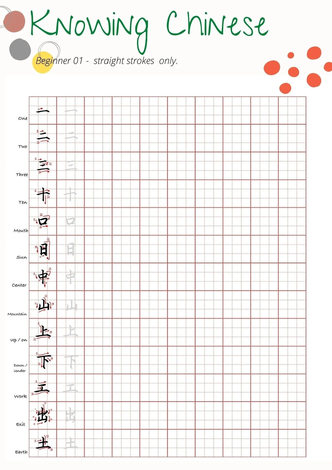 Chinese Characters Worksheet Chinese Calligraphy Learning 