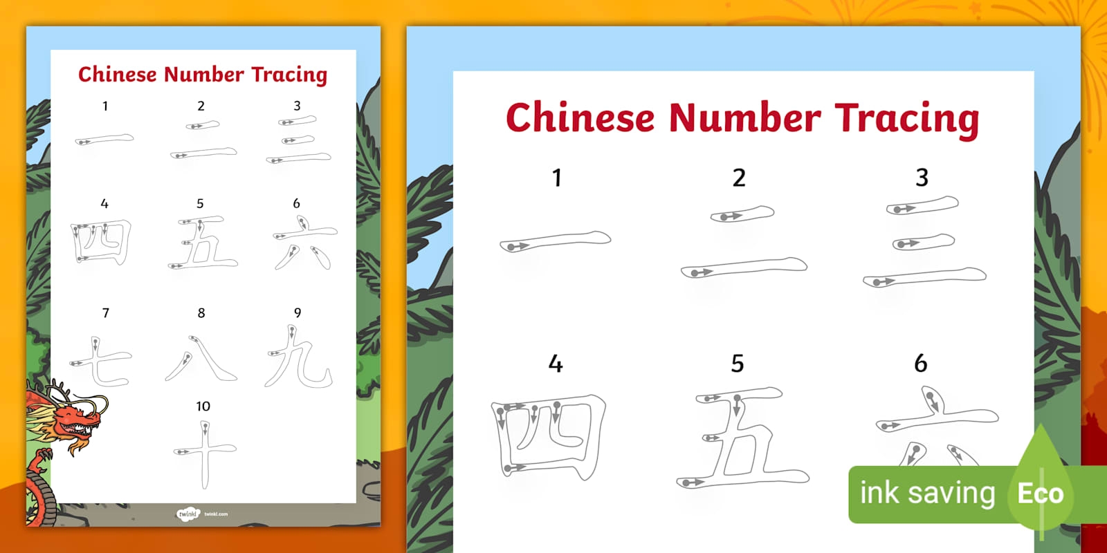 Chinese Numbers Tracing Worksheet