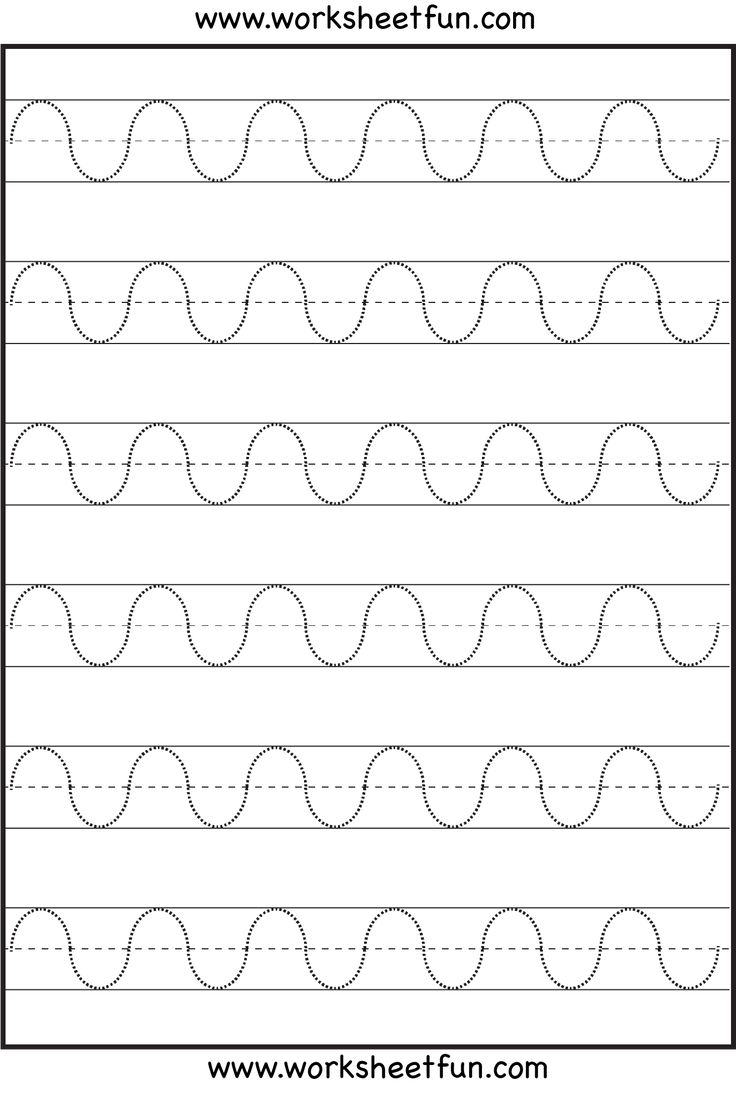 Tracing Curved Lines Worksheet