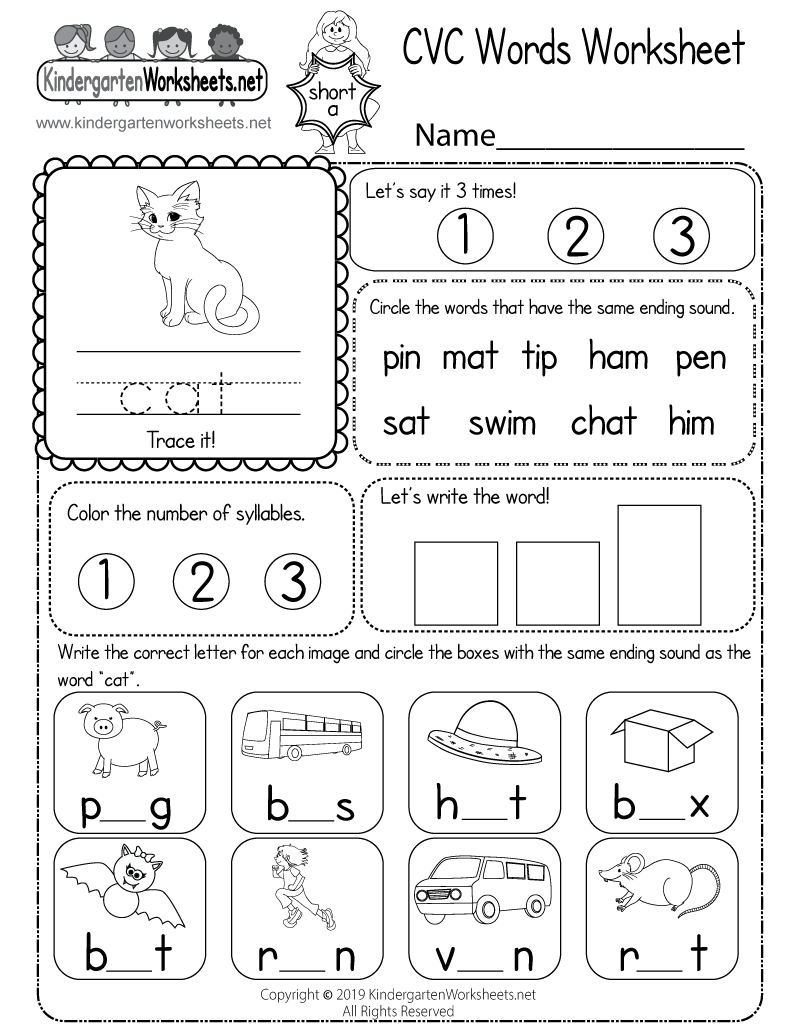 CVC Words Worksheet Free Printable Digital amp PDF CVC Words Worksheet Free Printable Digital amp PDF