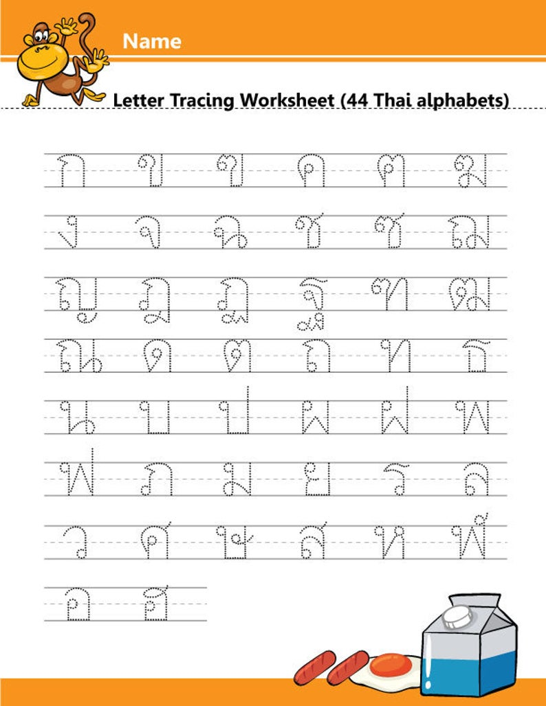 Discover 110 Thai And Learn Thai Ideas Learn Thai Language Thai 