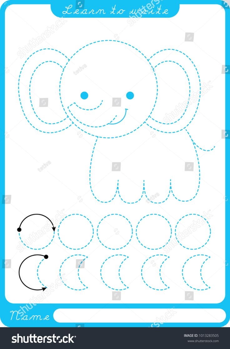 Elephant Tracing Worksheet