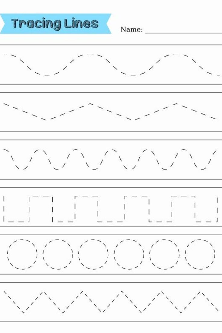 English Trace The Lines Worksheets Pre k