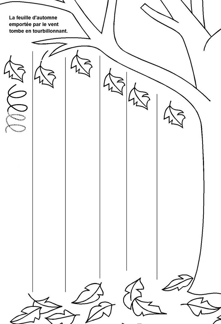 Fall Line Tracing Worksheets