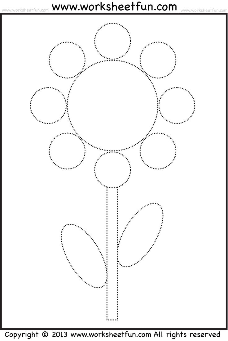 Flower Tracing Worksheet