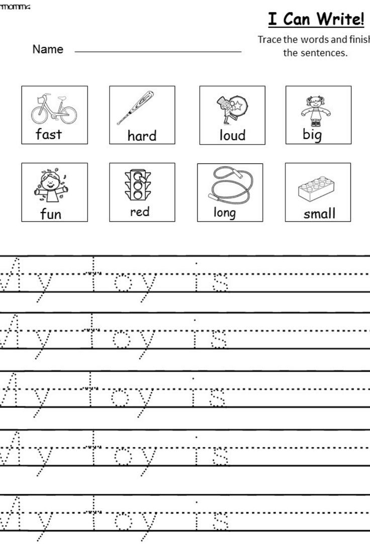 Tracing And Writing Sentences Worksheets Tracing And Writing Sentences Worksheets