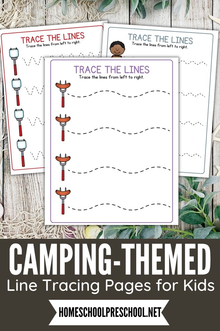 Free Printable Camping Tracing Worksheets