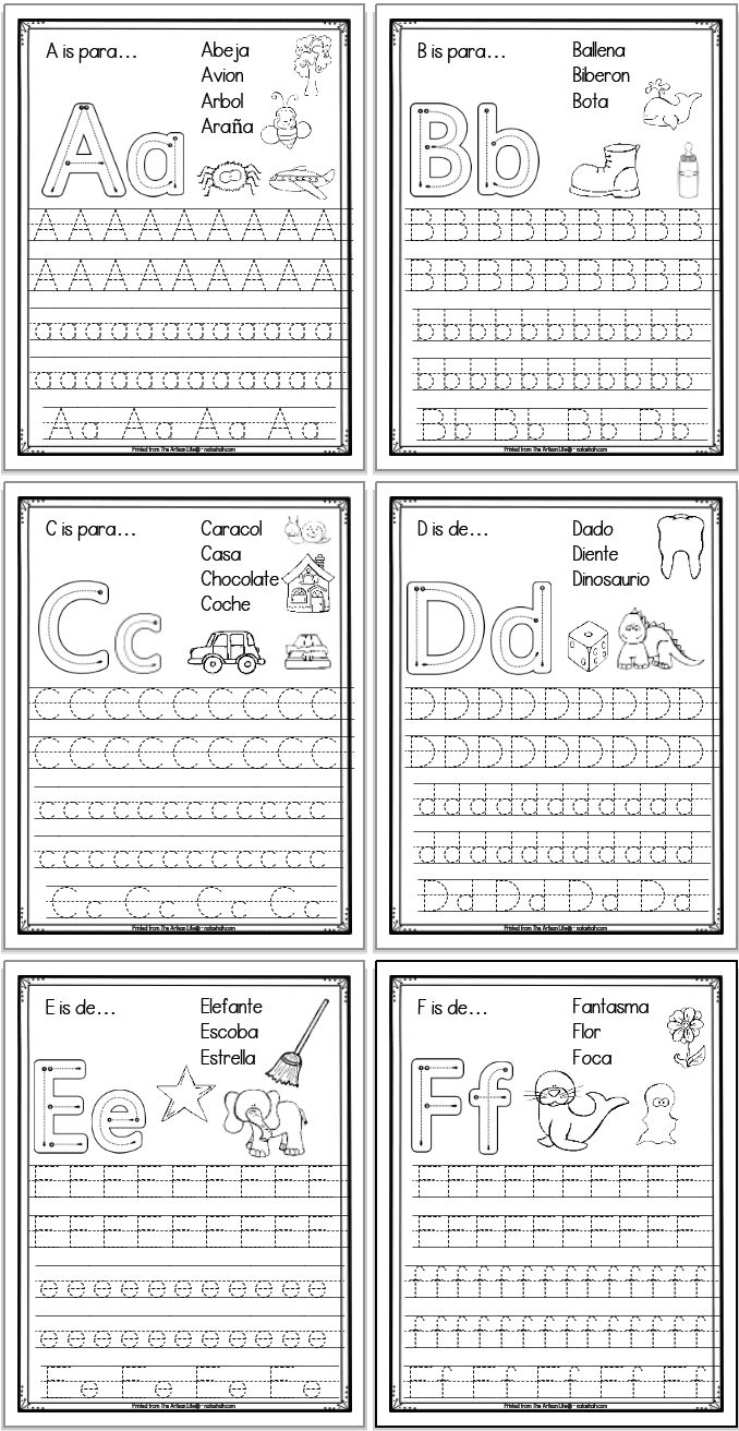 Free Printable Spanish Alphabet Tracing Worksheets Free Printable Spanish Alphabet Tracing Worksheets