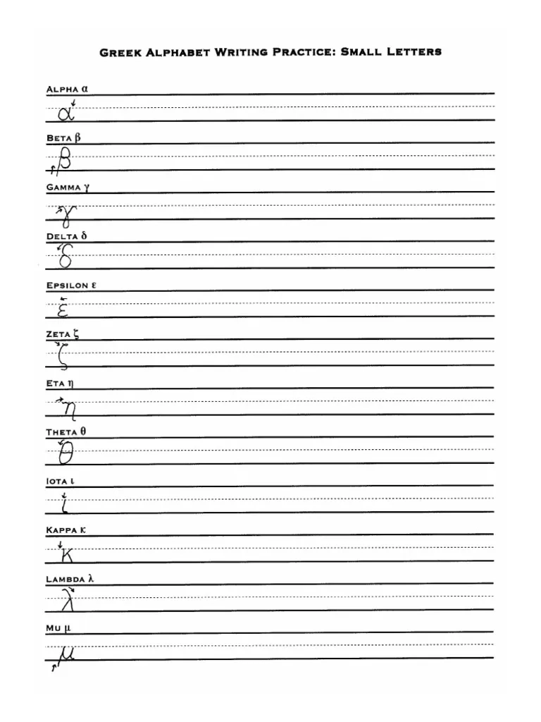 Greek Alphabet Writing Practice 1 PDF