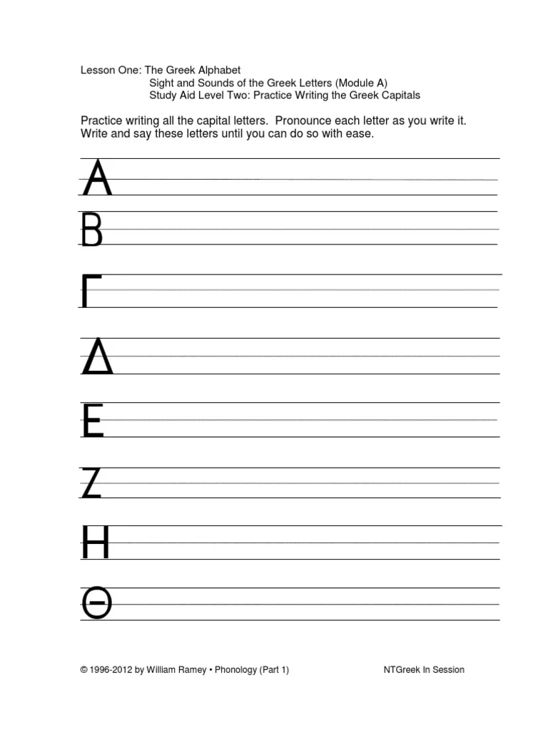 Greek Script Worksheet Capitals PDF