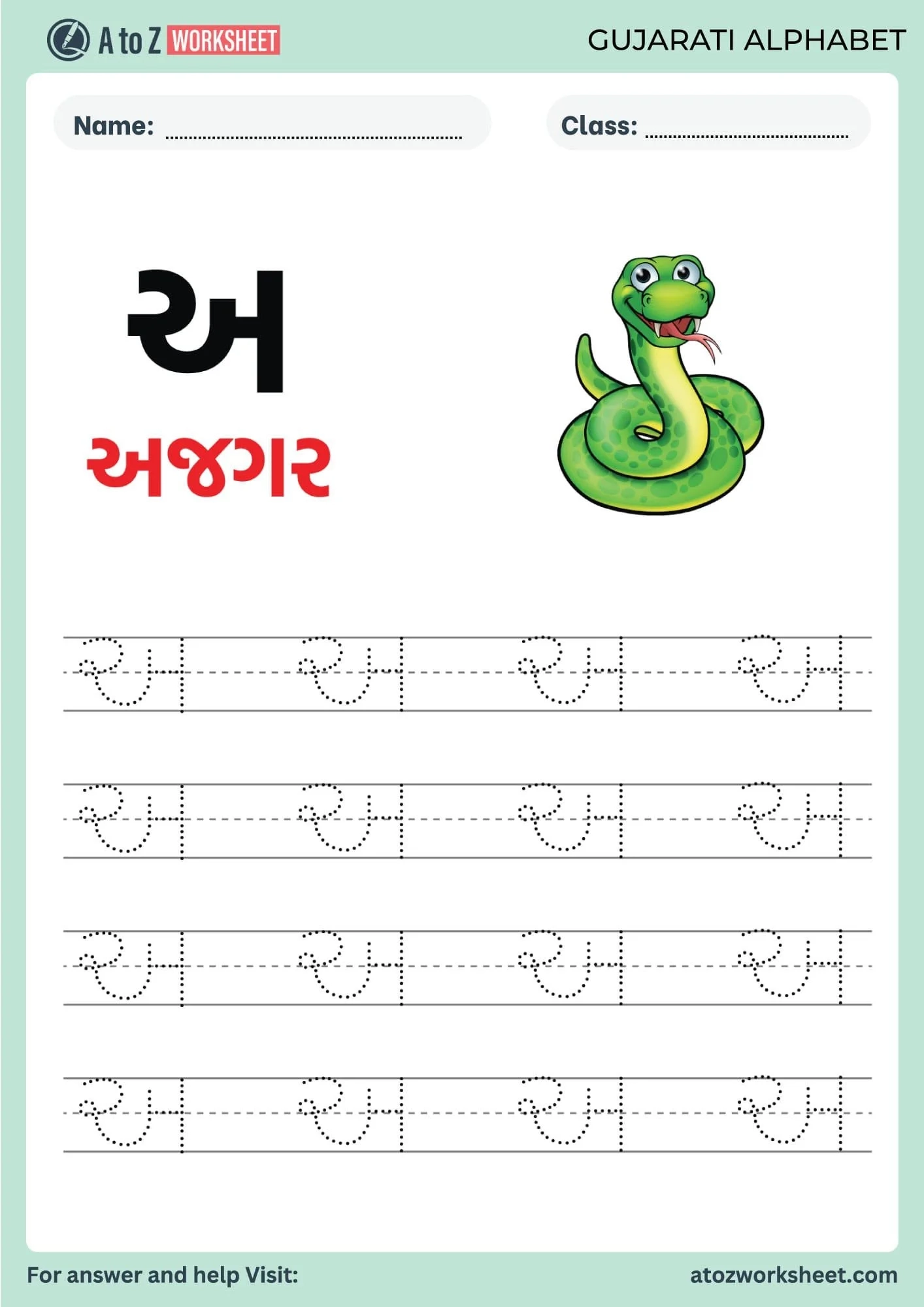 Gujarati Alphabet Tracing Worksheet PDF Bundle A To Z Worksheet 