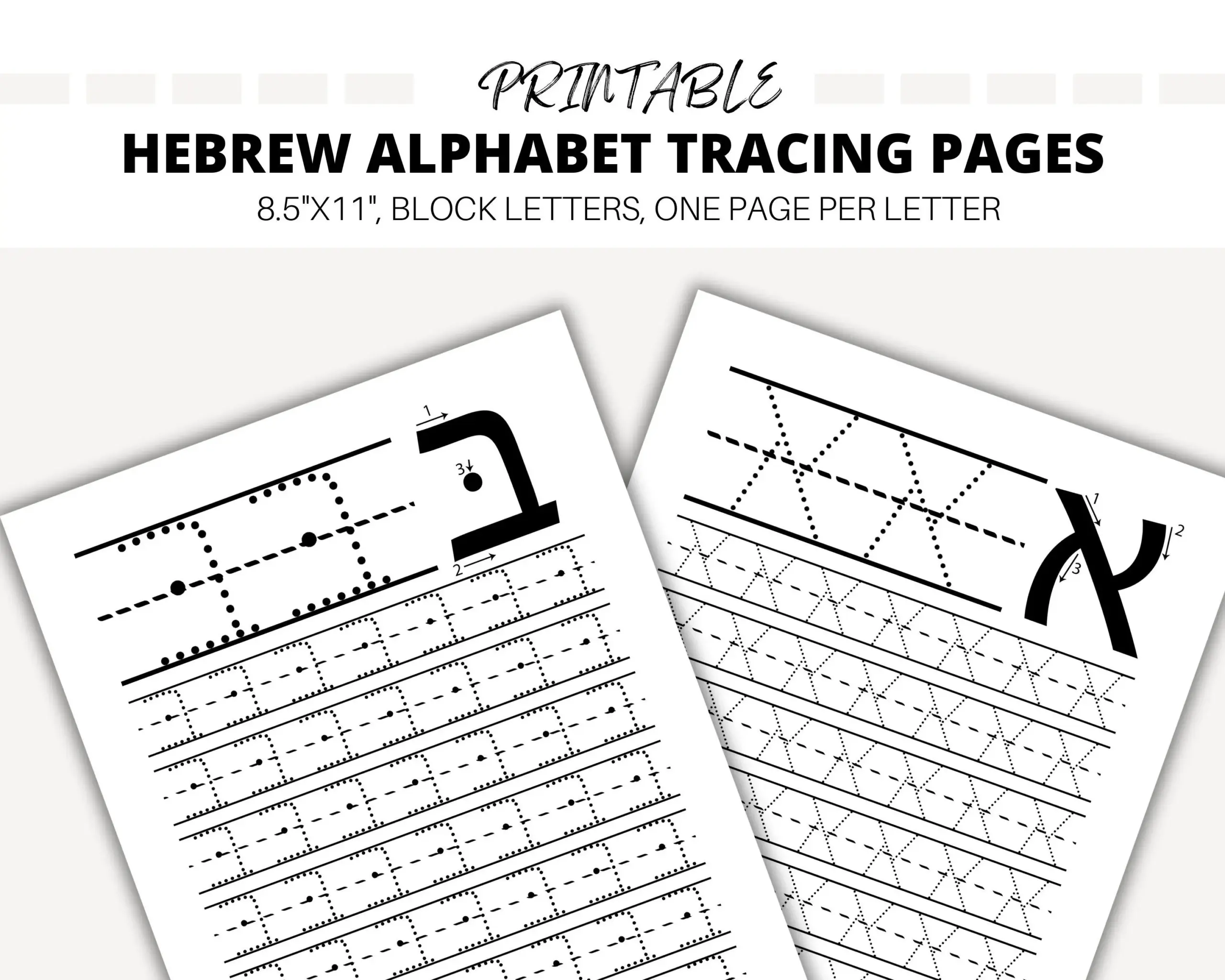 Hebrew Alphabet Tracing Printable Aleph Bet Worksheet For Kids 