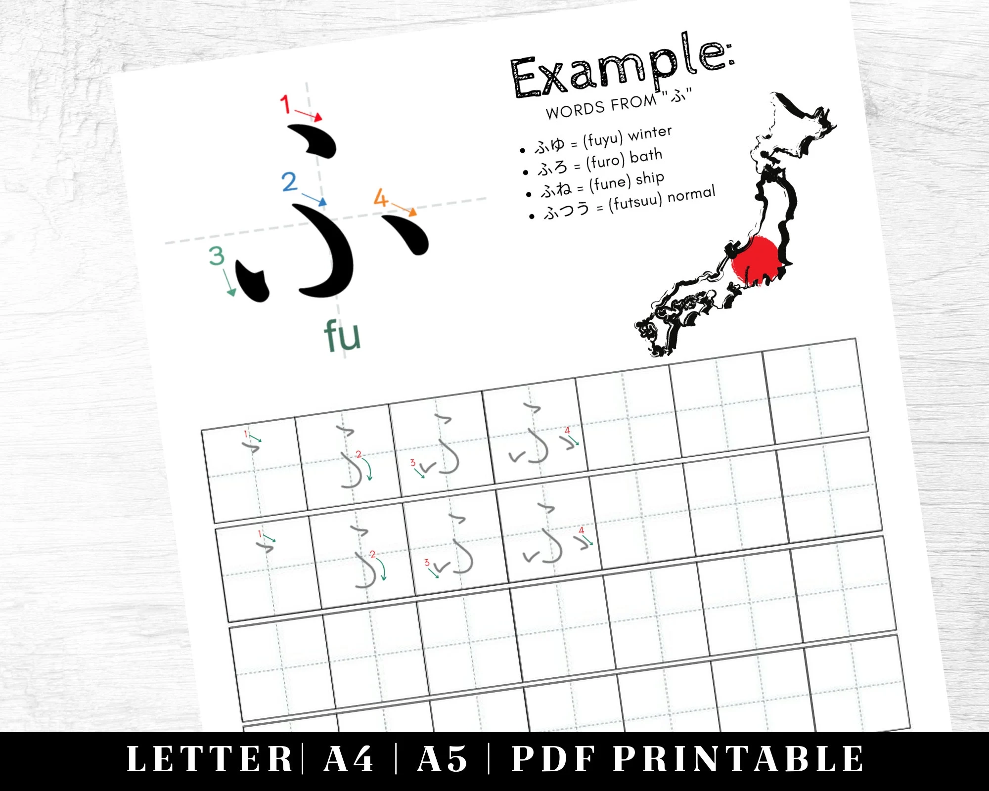 Japanese Alphabet Tracing Printable Japanese Calligraphy 