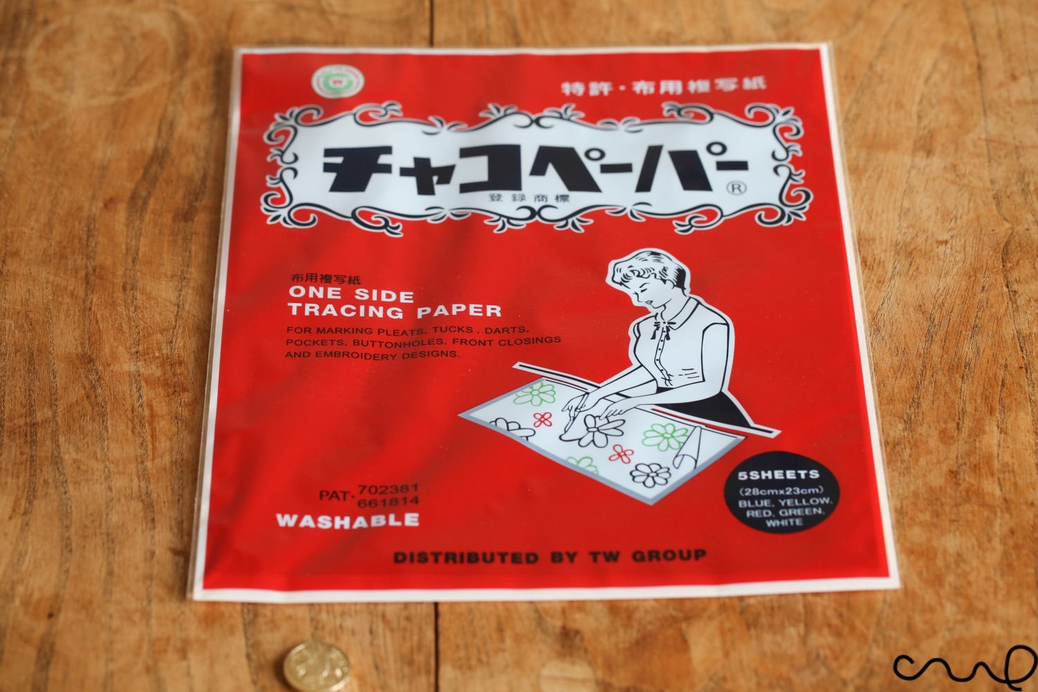 Japanese One Side Carbon Tracing Paper Transfer Patterns To Fabric 