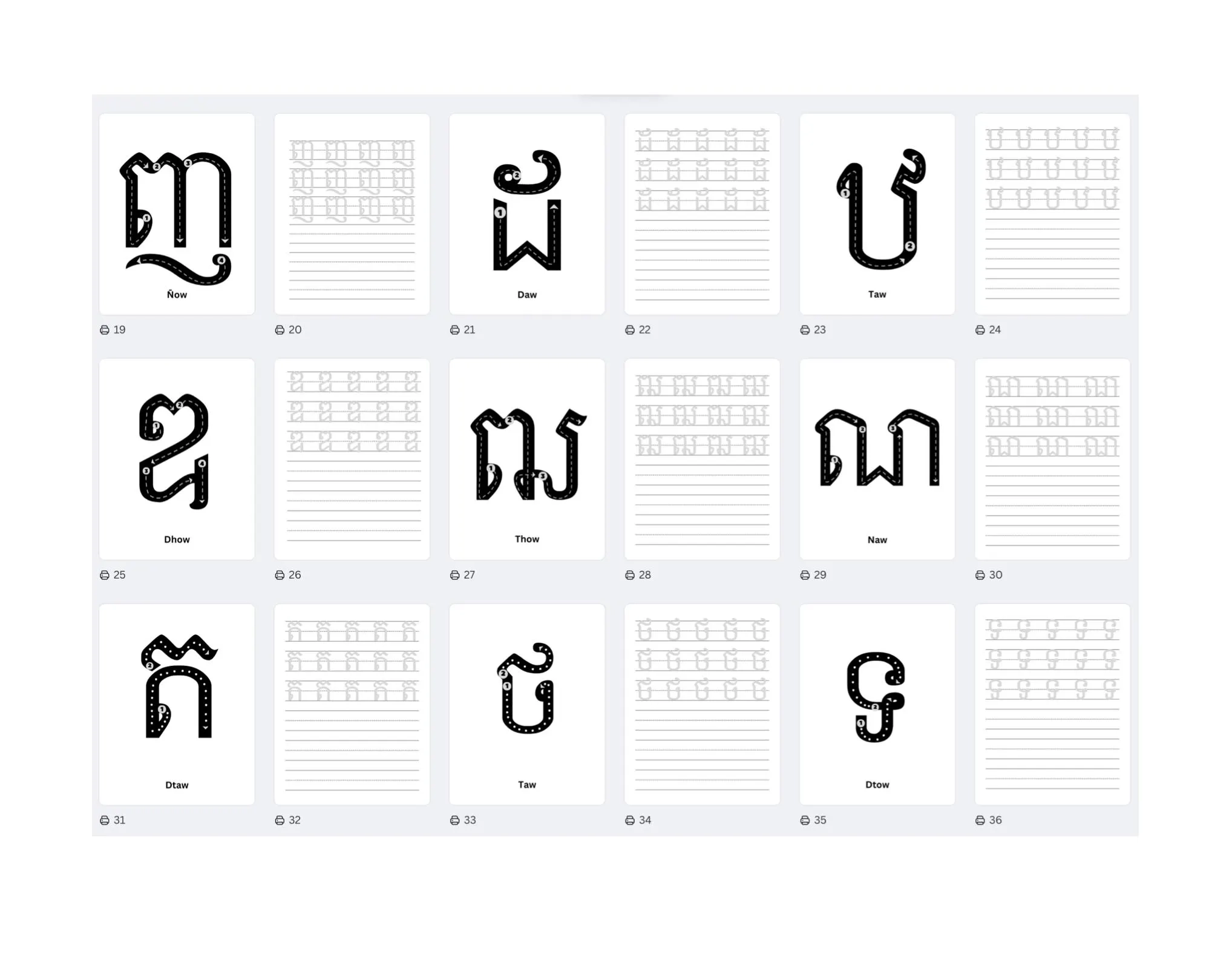 Khmer Consonant Hand Writing Tracing Sheets Etsy