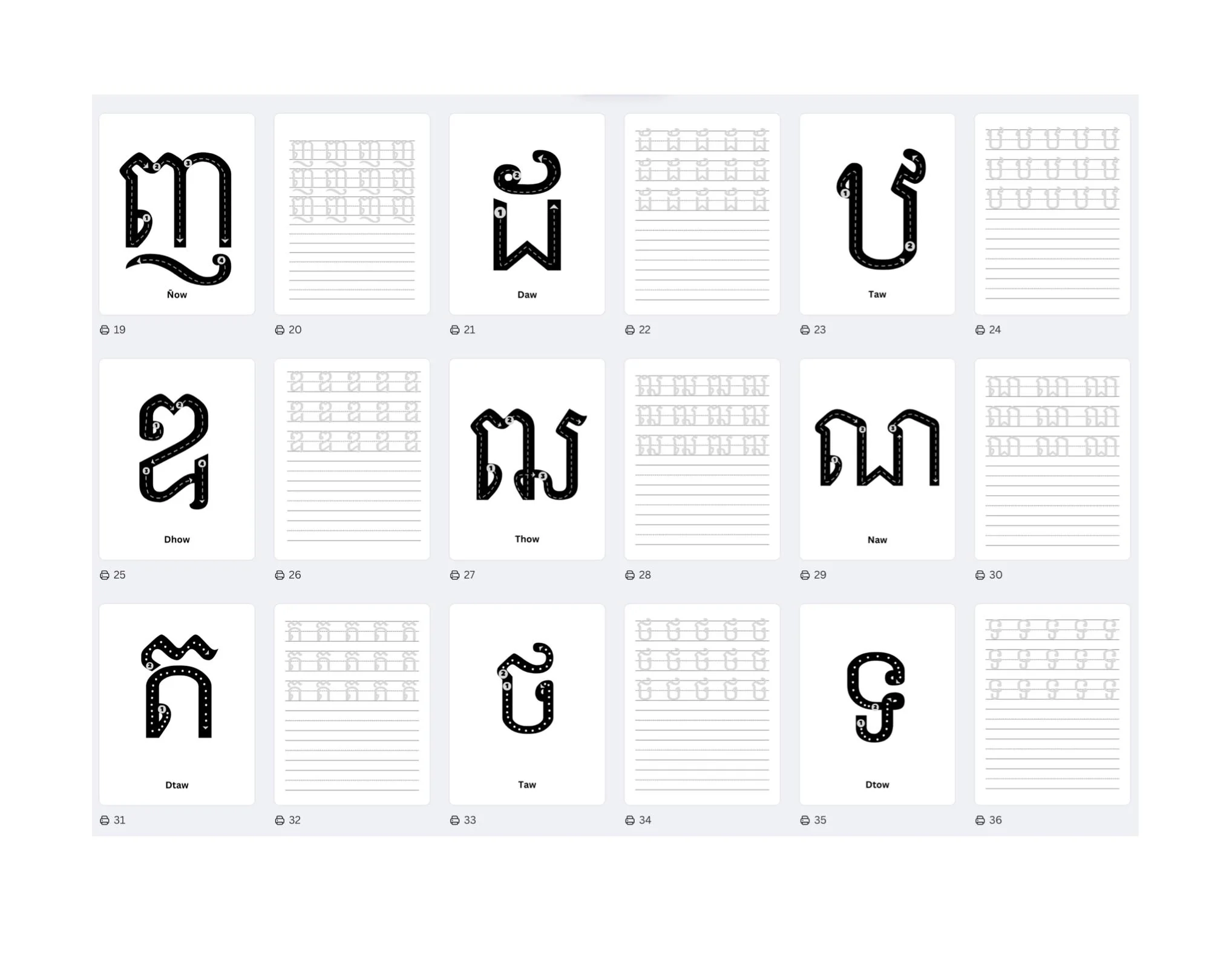Khmer Consonant Hand Writing Tracing Sheets Etsy