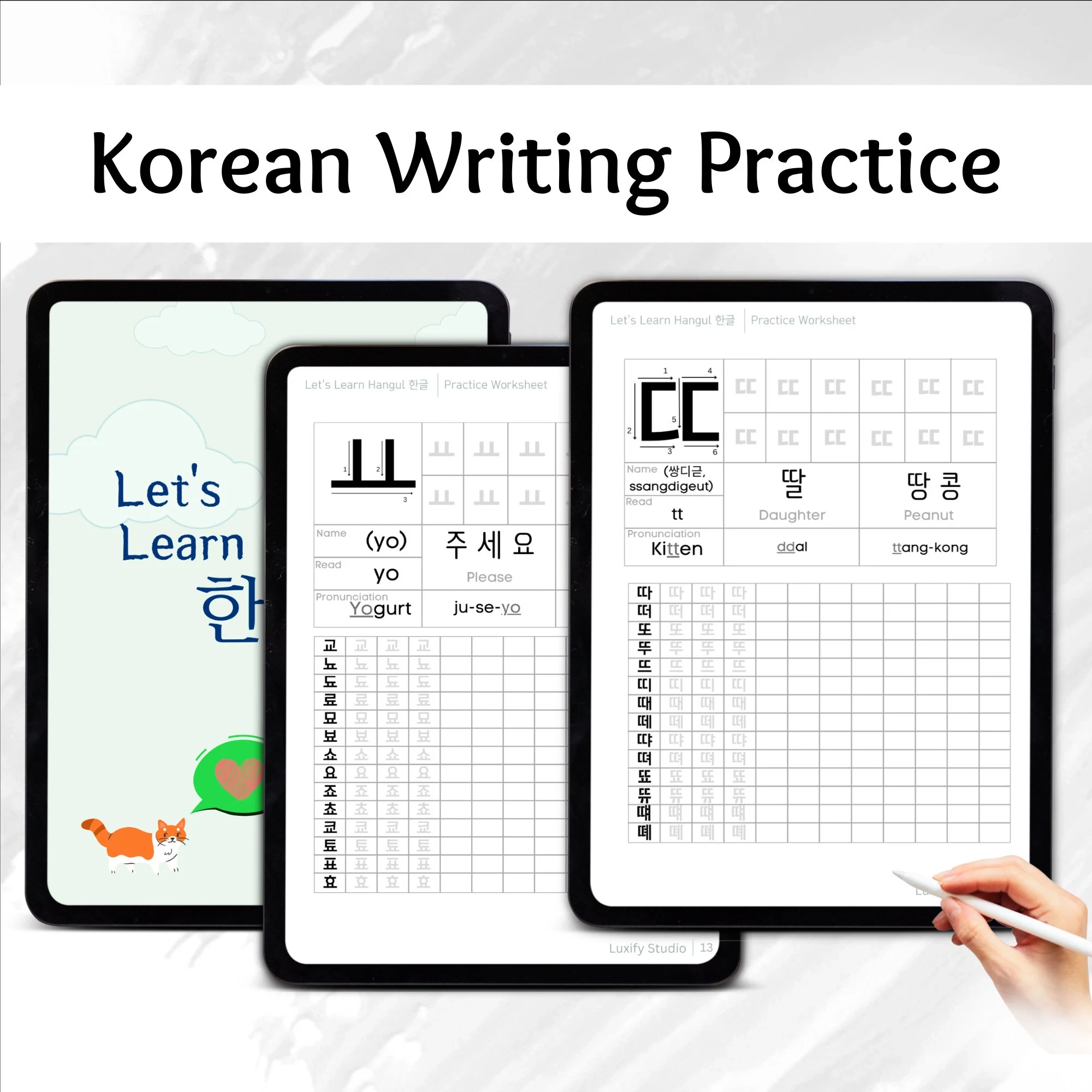 Korean Alphabet Tracing Worksheets Handwriting Practice Sheets 