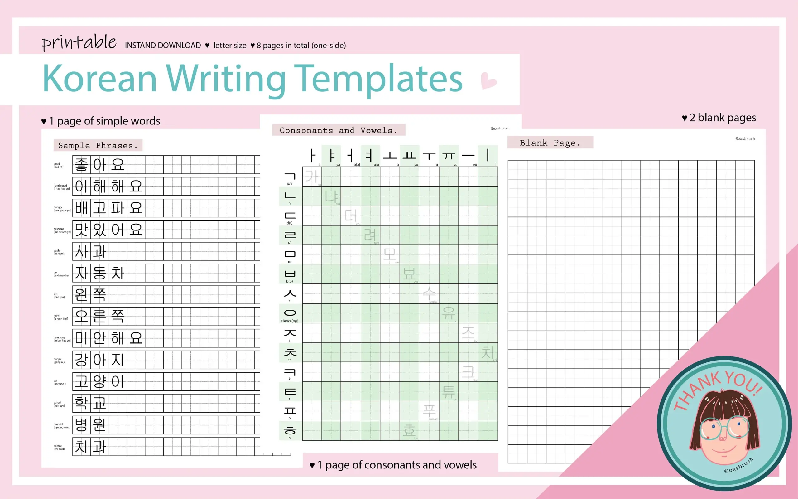 Korean Alphabet Writing Practice Sheets Beginner Level PDF 