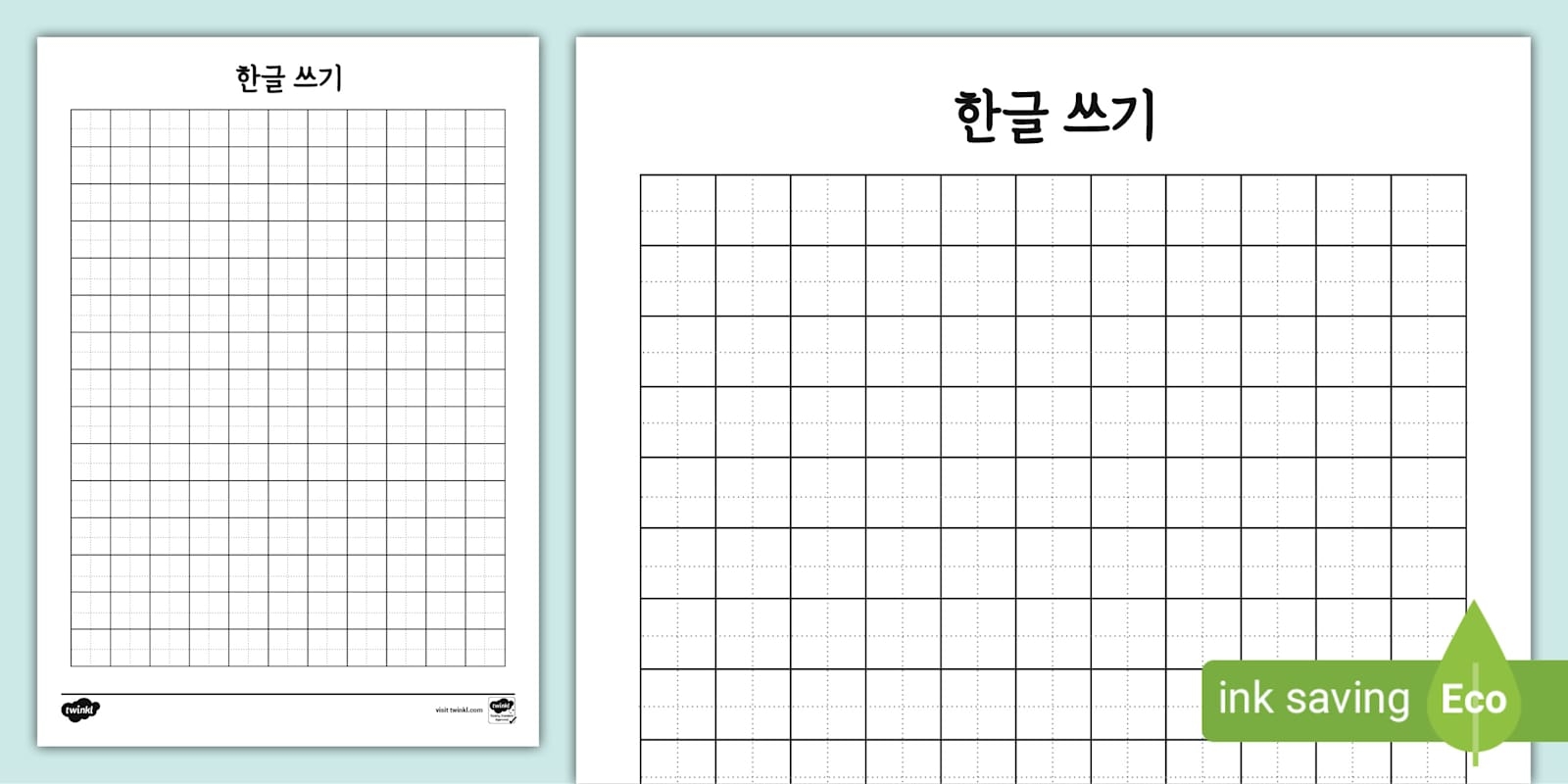 Korean Tracing Worksheets