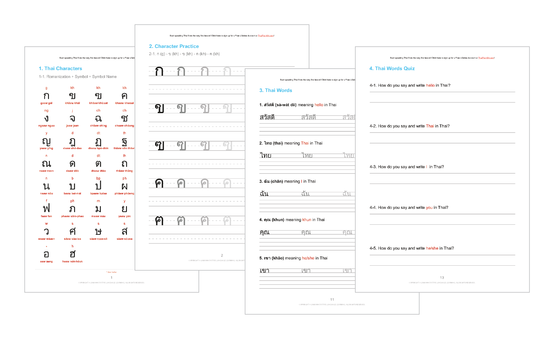 Thai Alphabet Tracing Worksheets Thai Alphabet Tracing Worksheets