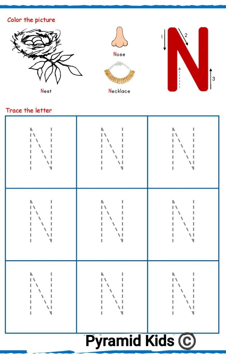 Letter N Worksheet For Kids