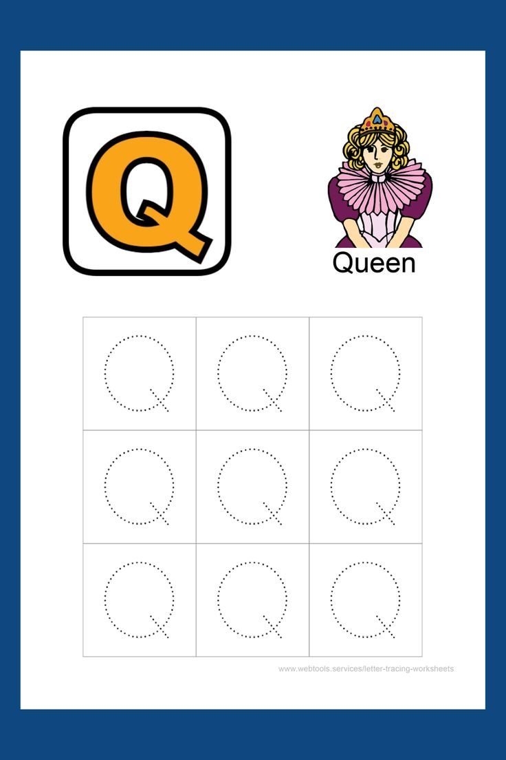 Letter Q Tracing Worksheet