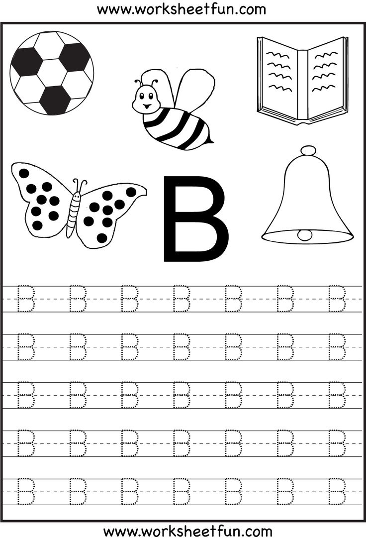 Free Tracing Letter Worksheets