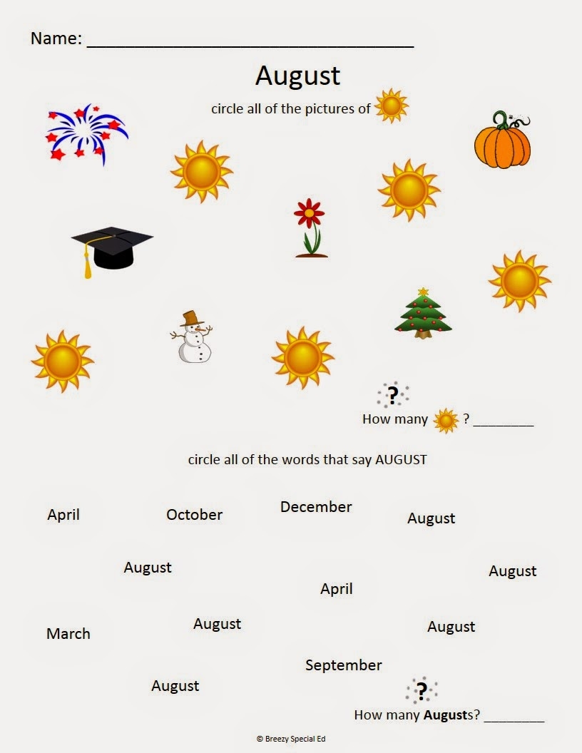 August Tracing Worksheet