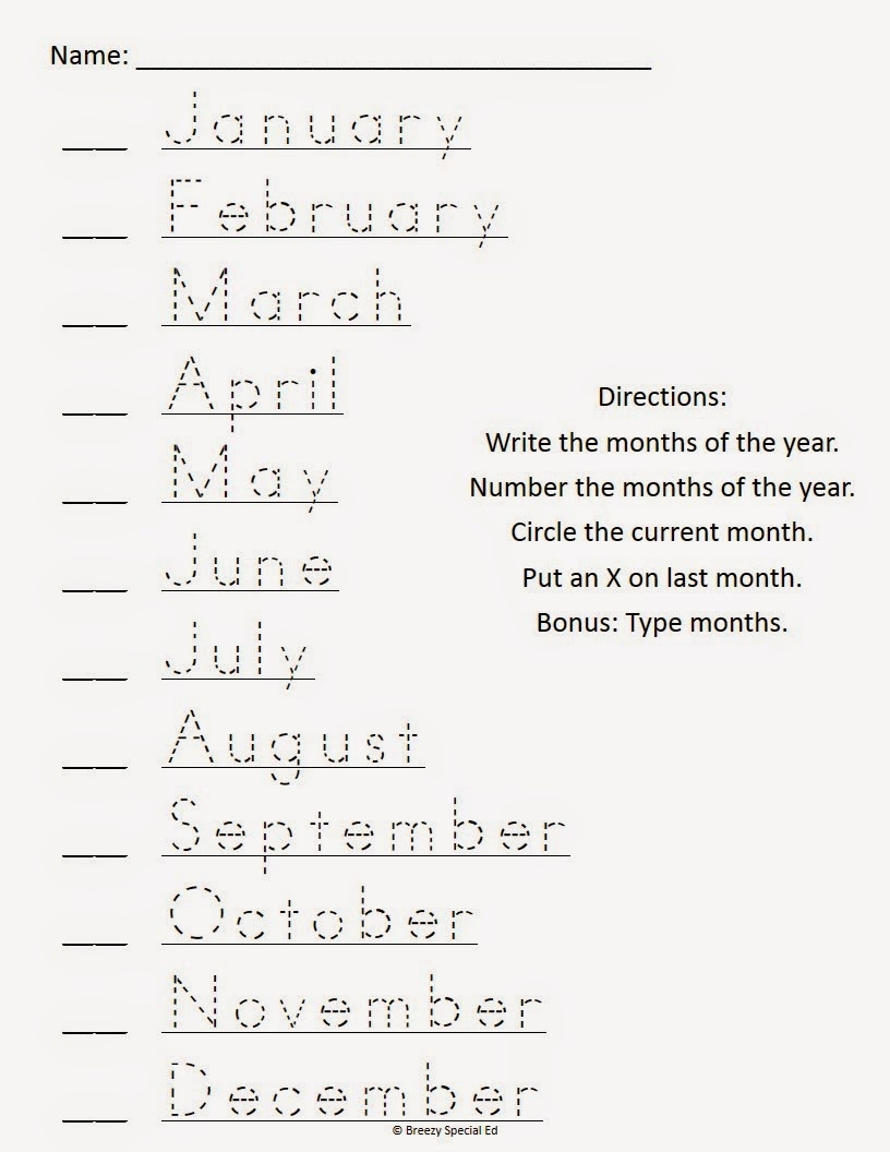 Monthly Calendar Worksheets August Freebies Breezy Special Ed