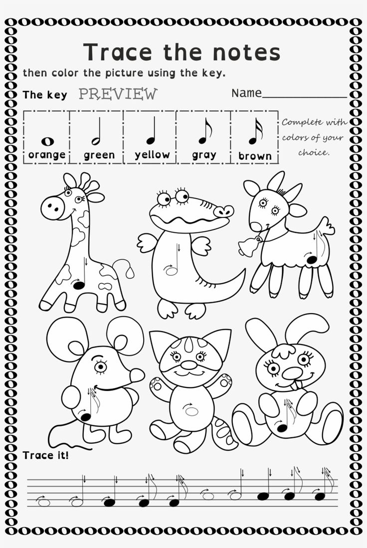Music Note Tracing Worksheets Name Tracing Generator Free 13C