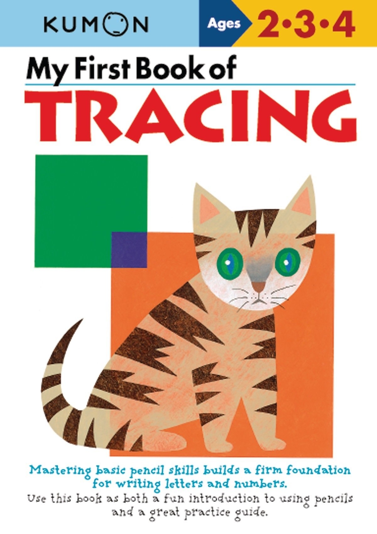 Kumon Tracing Worksheets Kumon Tracing Worksheets