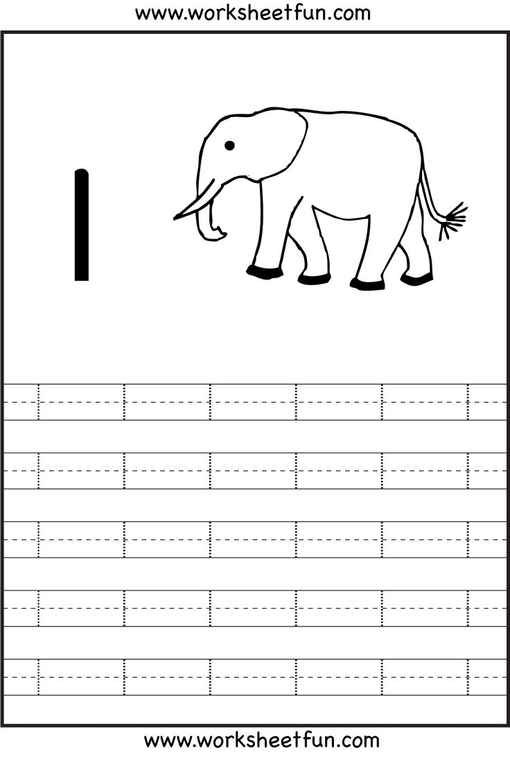 Number 1 Worksheet 12 Free PDF Printables Printablee