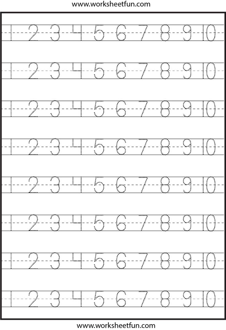 Number Tracing Worksheets Kindergarten