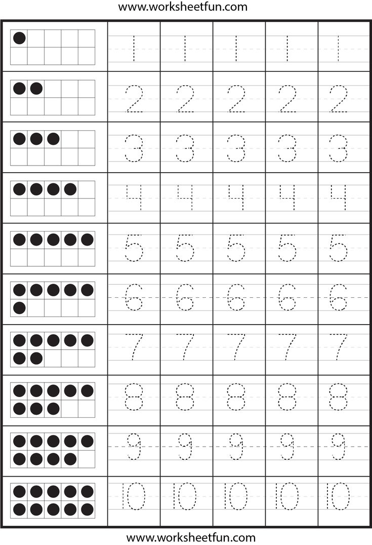 Preschool Number Tracing Worksheets Free Printable