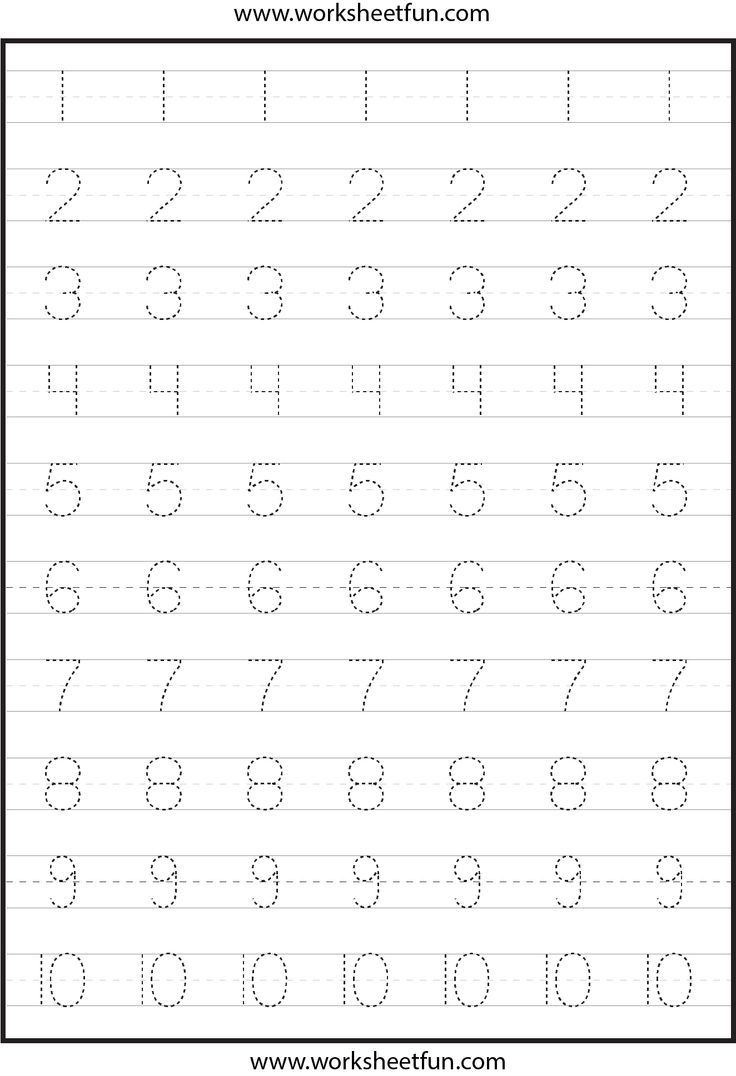 Number Tracing This Actual Page
