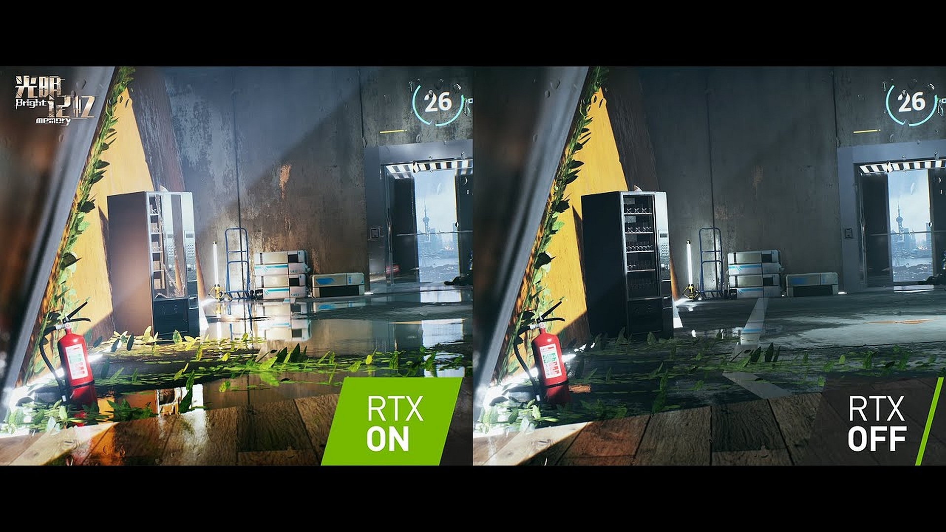Nvidia Dlss Free Games With Ray Tracing Ray Tracing Dlss Rainbow 