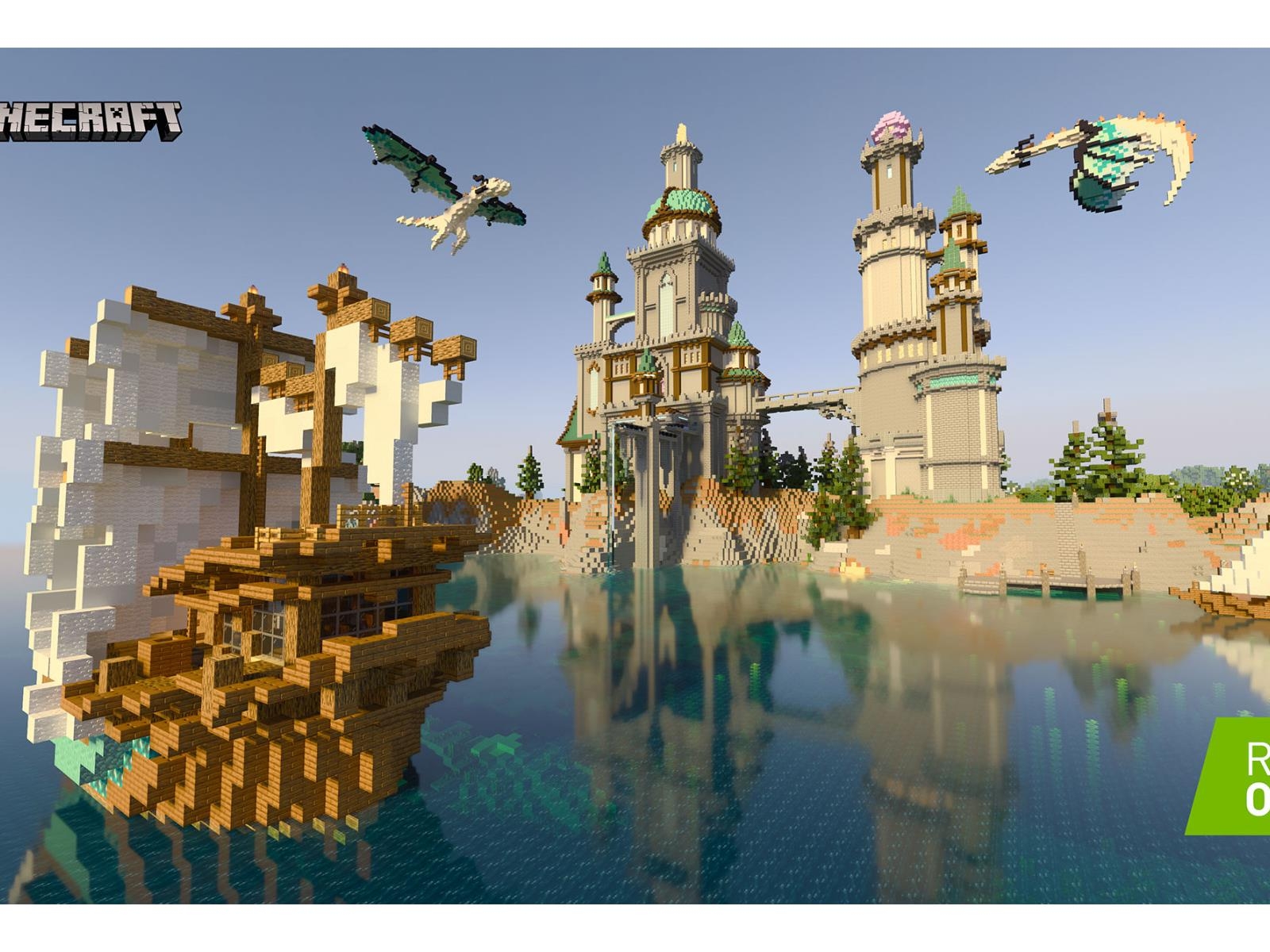 Ray Tracing Free Download
