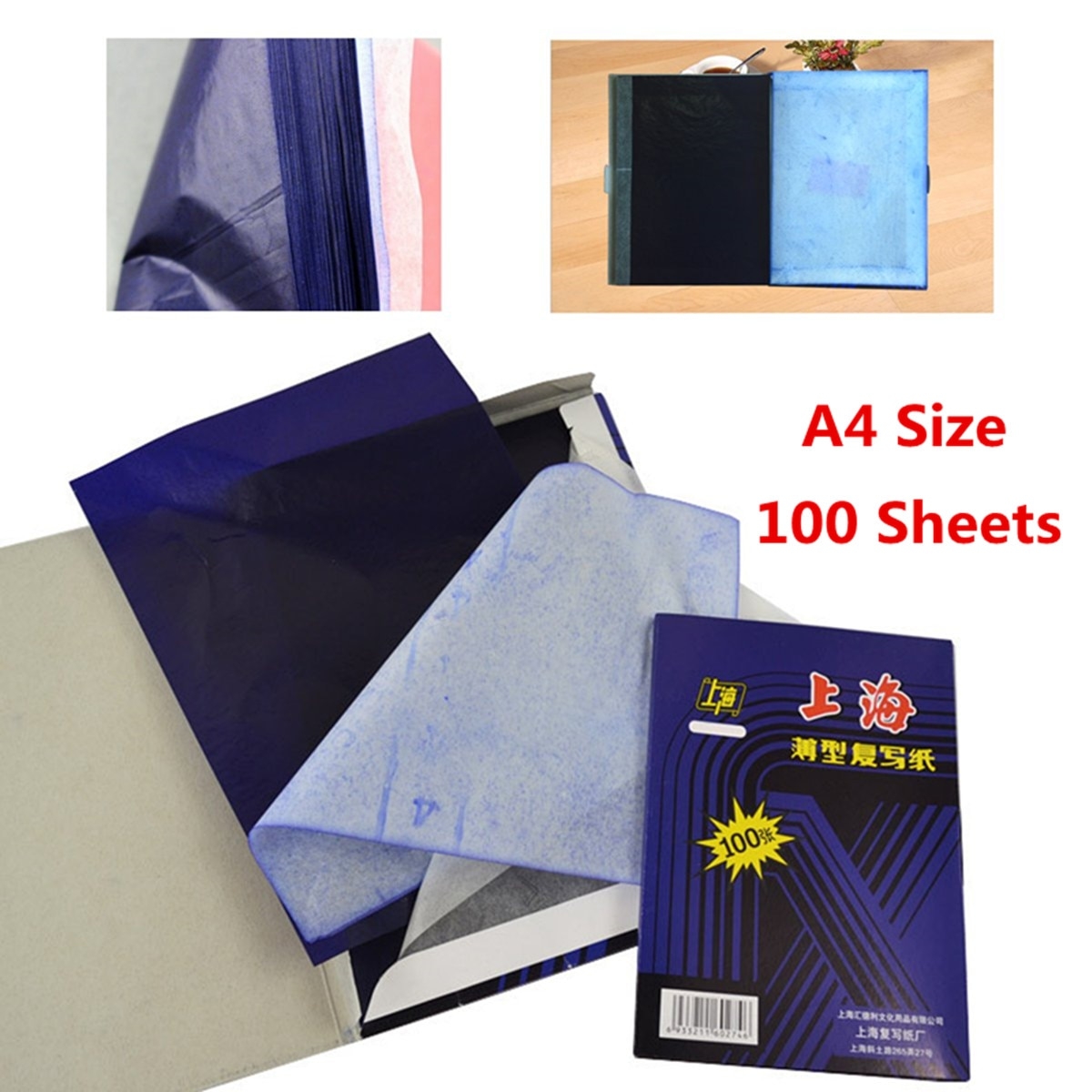 Pack Of 20 Sheets Of A4 Hand Copy Carbon Paper Hobby Lobby A4 Pack Of 20 Sheets Of A4 Hand Copy Carbon Paper Hobby Lobby A4