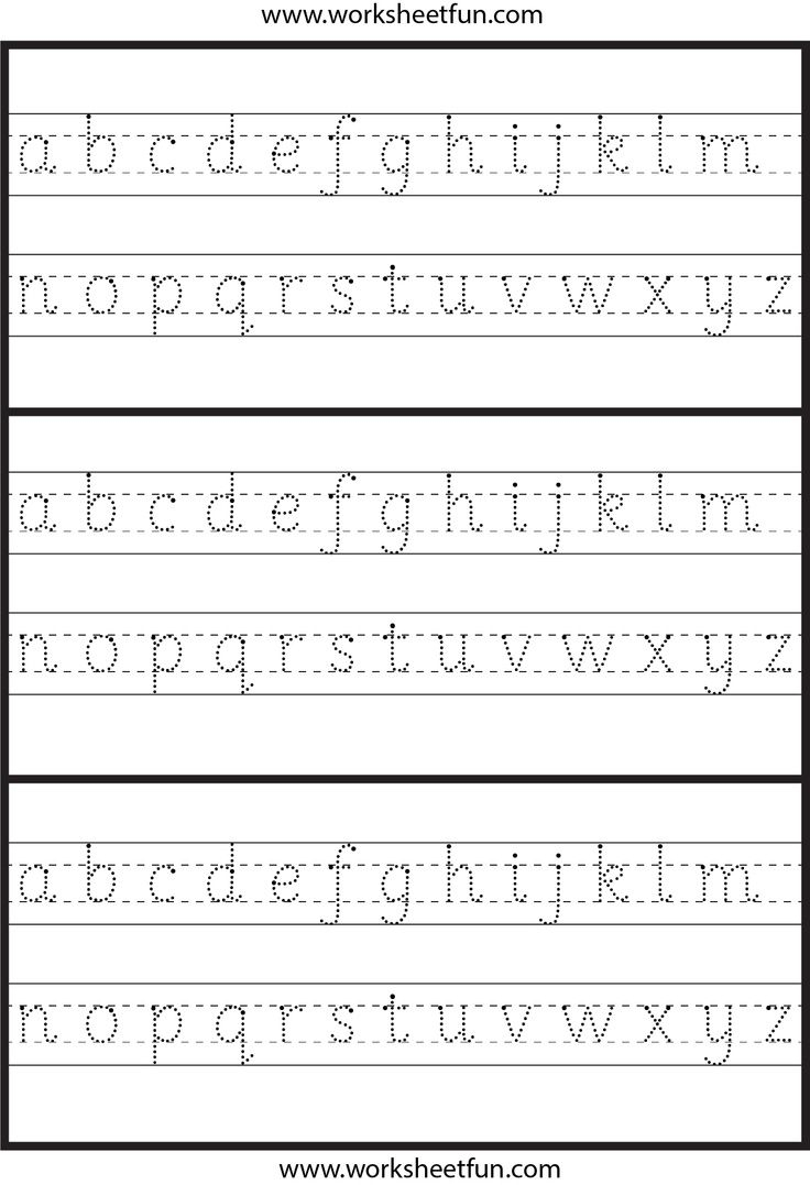 Tracing Lowercase Letters Printable Worksheets