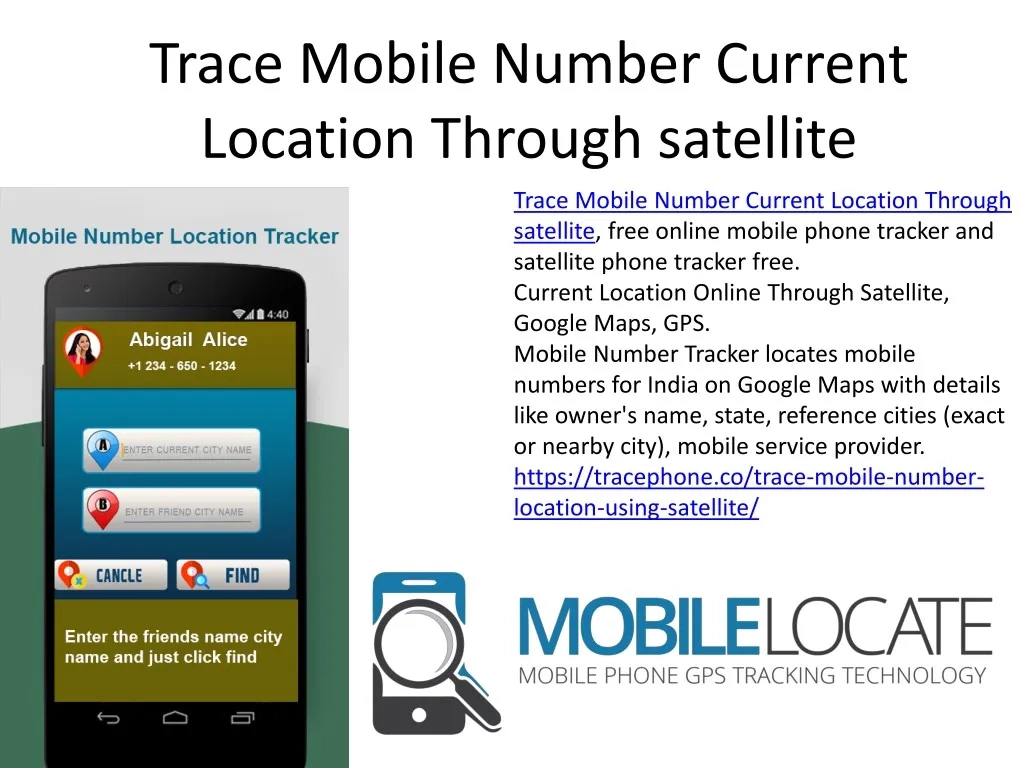 PPT Trace Mobile Number Current PowerPoint Presentation Free 