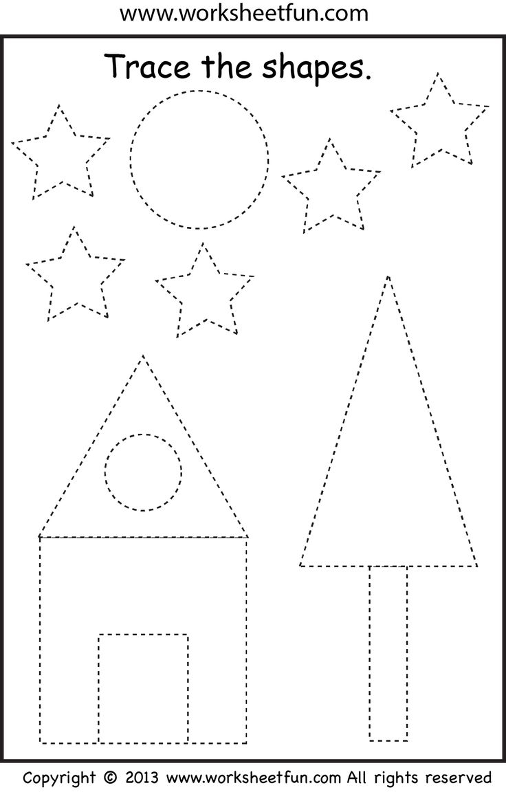 Preschool Tracing Pages Shapes Pre Writing Worksheets Picture Preschool Tracing Pages Shapes Pre Writing Worksheets Picture